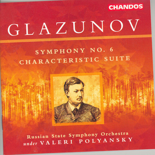 CD диск Glazunov / Polyansky / Russian State So: Glazunov, A. : Characteristic Suites
CD диск Glazunov / Polyansky / Russian State So: Glazunov, A. : Characteristic Suites