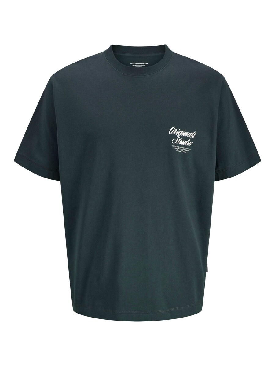 Футболка JACK & JONES JACK & JONES JORNORREBRO, Dark green
Футболка JACK & JONES JACK & JONES JORNORREBRO, Dark green