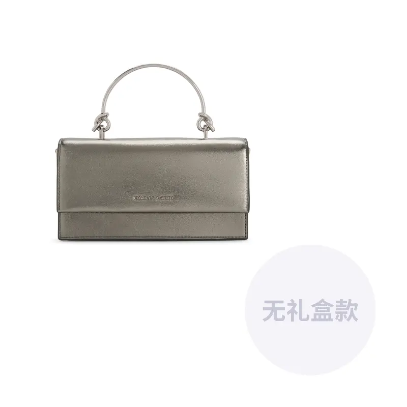 CHARLES&KEITH Сумка кросс-боди из текстильной смеси малая женская разноцветная, Pewter Tin Gray
CHARLES&KEITH Сумка кросс-боди из текстильной смеси малая женская разноцветная, Pewter Tin Gray