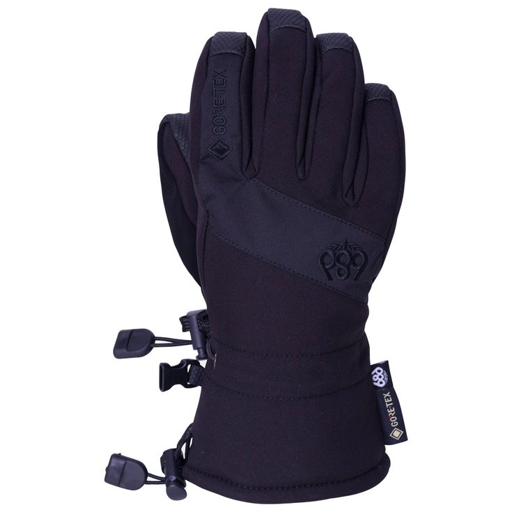 Перчатки молодежные GTX линейные перчатки черные - s 686
Перчатки молодежные GTX линейные перчатки черные - s 686