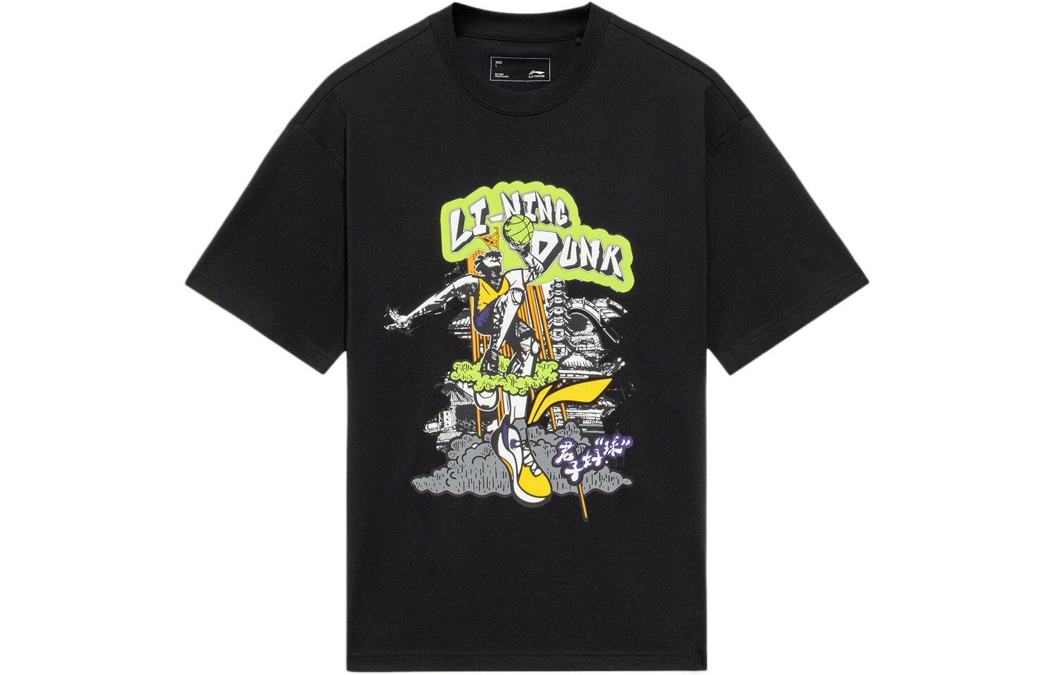 Спортивная баскетбольная коллекция футболка унисекс Lining, черный 
Спортивная баскетбольная коллекция футболка унисекс Lining, черный