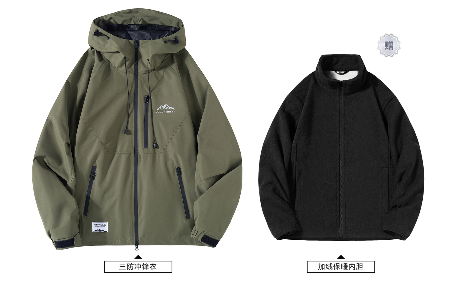 BOBBY ABLEY Ветровка непромокаемая и ветронепроницаемая для сохранения тепла унисекс весна и осень, Army Green (Includes Fleece-Lined Liner)
BOBBY ABLEY Ветровка непромокаемая и ветронепроницаемая для сохранения тепла унисекс весна и осень, Army Green (Includes Fleece-Lined Liner)