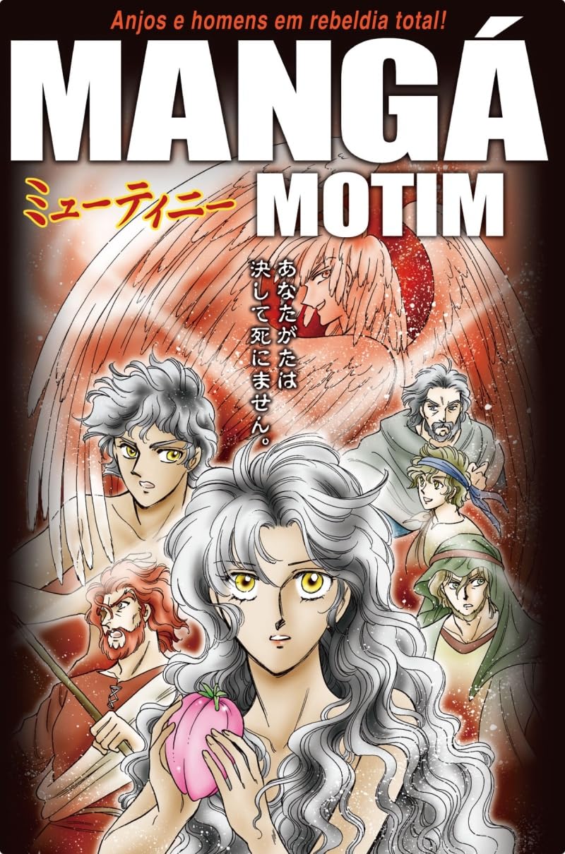 Manga Mutiny--Portuguese (Vida Nova)
Manga Mutiny--Portuguese (Vida Nova)