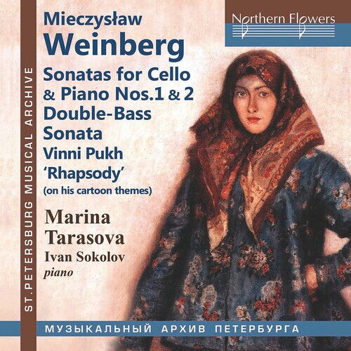 CD диск Tarasova, Marina / Sokolov, Ivan: Mieczyslaw Weinberg: Sonatas for Cello & Piano Nos. 1 & 2; Double-BassSonata; 'Vinni Pukh' (Winnie The Pooh) Rhapsody
CD диск Tarasova, Marina / Sokolov, Ivan: Mieczyslaw Weinberg: Sonatas for Cello & Piano Nos. 1 & 2; Double-BassSonata; 'Vinni Pukh' (Winnie The Pooh) Rhapsody