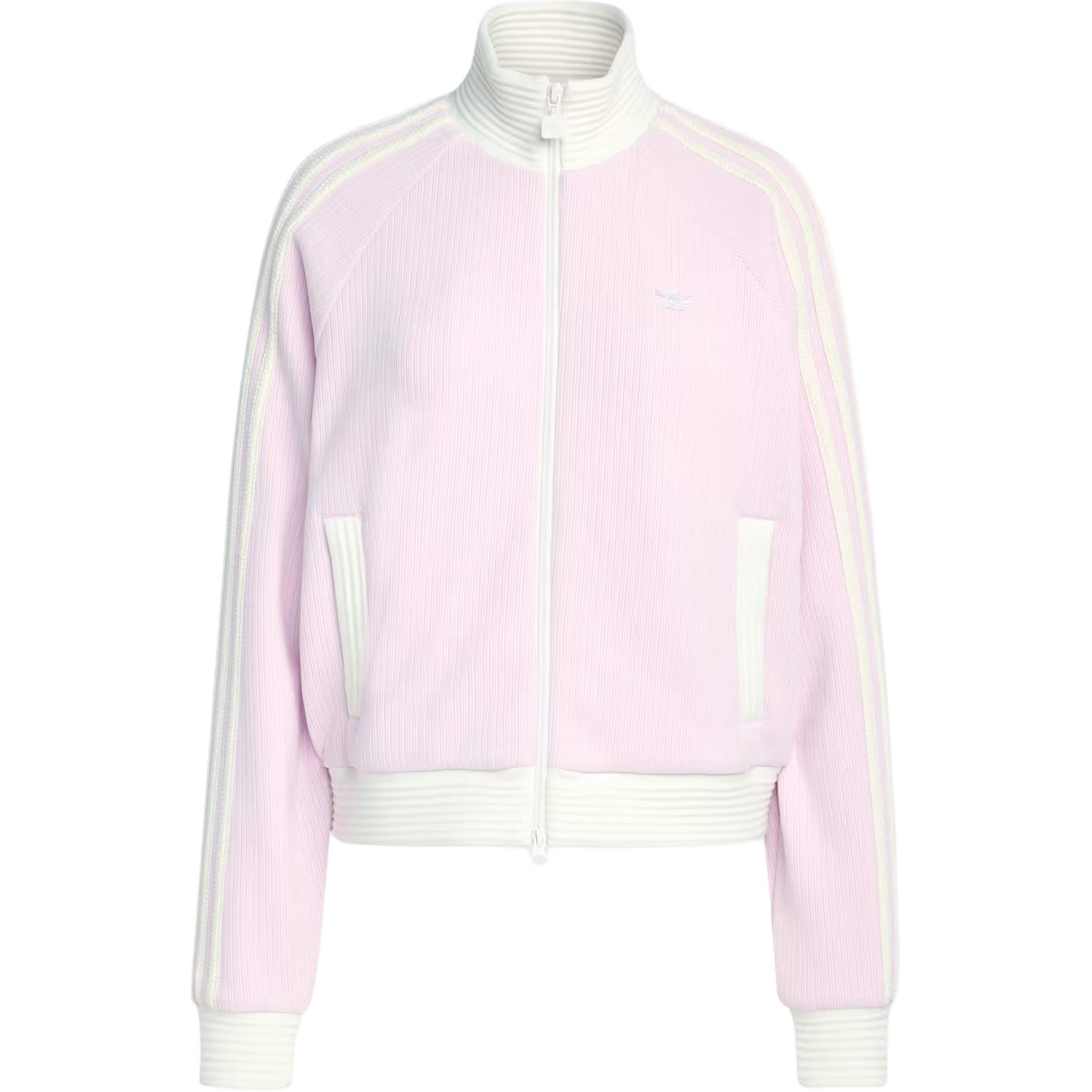 Велюровая толстовка на молнии Adidas Originals, transparent розовый
Велюровая толстовка на молнии Adidas Originals, transparent розовый