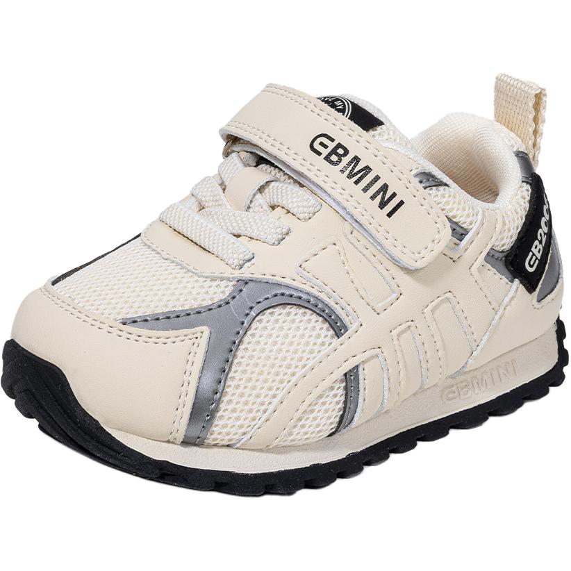 Детские кроссовки унисекс EBMINI, бежевый
Детские кроссовки унисекс EBMINI, бежевый
