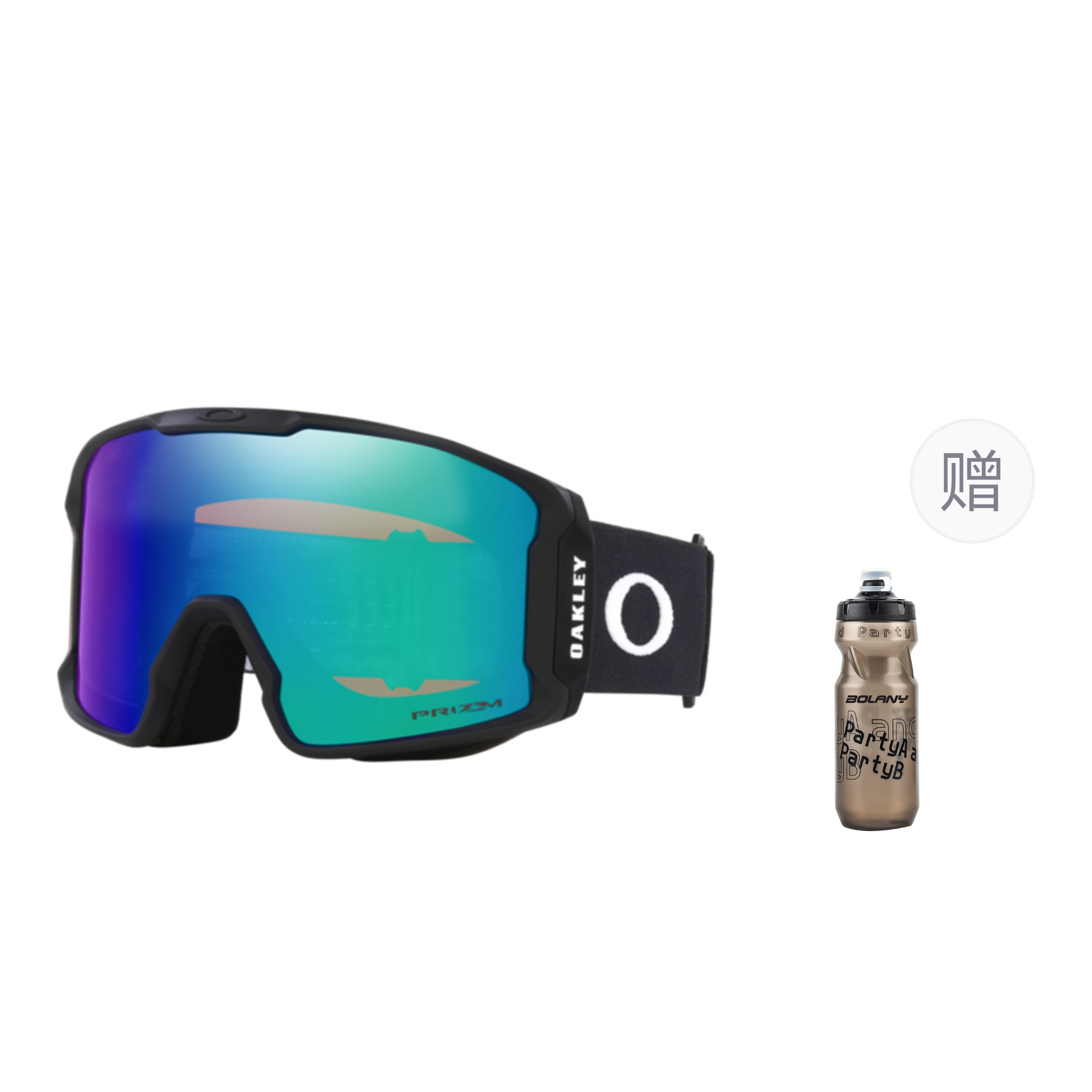 Лыжные очки Line Miner M Snap Buckle унисекс Oakley, Бежевый, Лыжные очки Line Miner M Snap Buckle унисекс Oakley
Лыжные очки Line Miner M Snap Buckle унисекс Oakley, Бежевый, Лыжные очки Line Miner M Snap Buckle унисекс Oakley