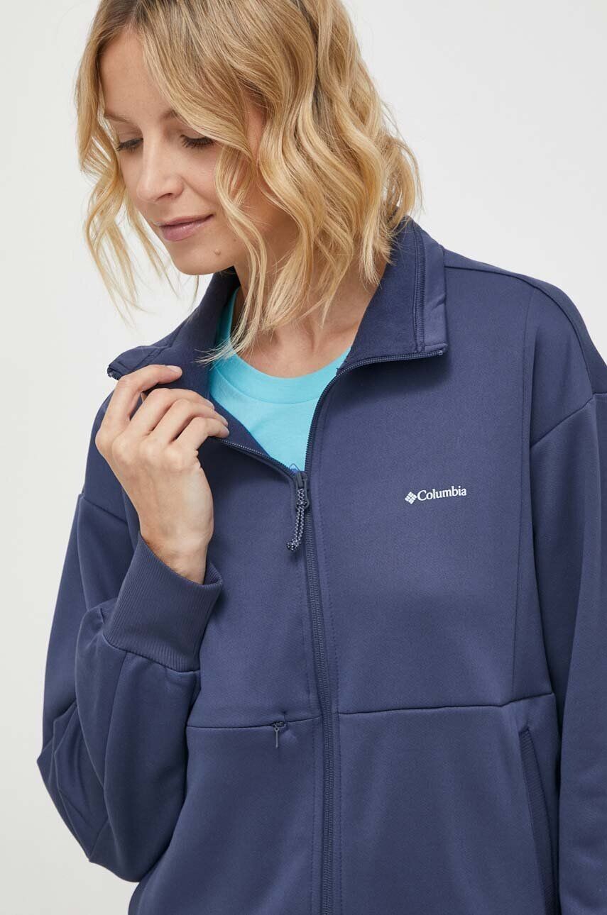 Спортивная толстовка Boundless Trek Columbia, темно-синий
Спортивная толстовка Boundless Trek Columbia, темно-синий