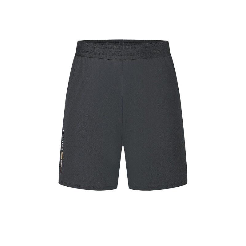 Повседневные шорты мужские темно-серые Fila, темно-серый
Повседневные шорты мужские темно-серые Fila, темно-серый