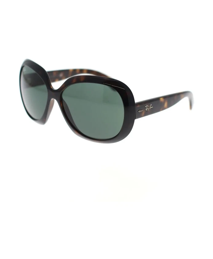 Современные солнцезащитные очки большого размера Jackie Ohh II Ray-Ban, коричневый
Современные солнцезащитные очки большого размера Jackie Ohh II Ray-Ban, коричневый