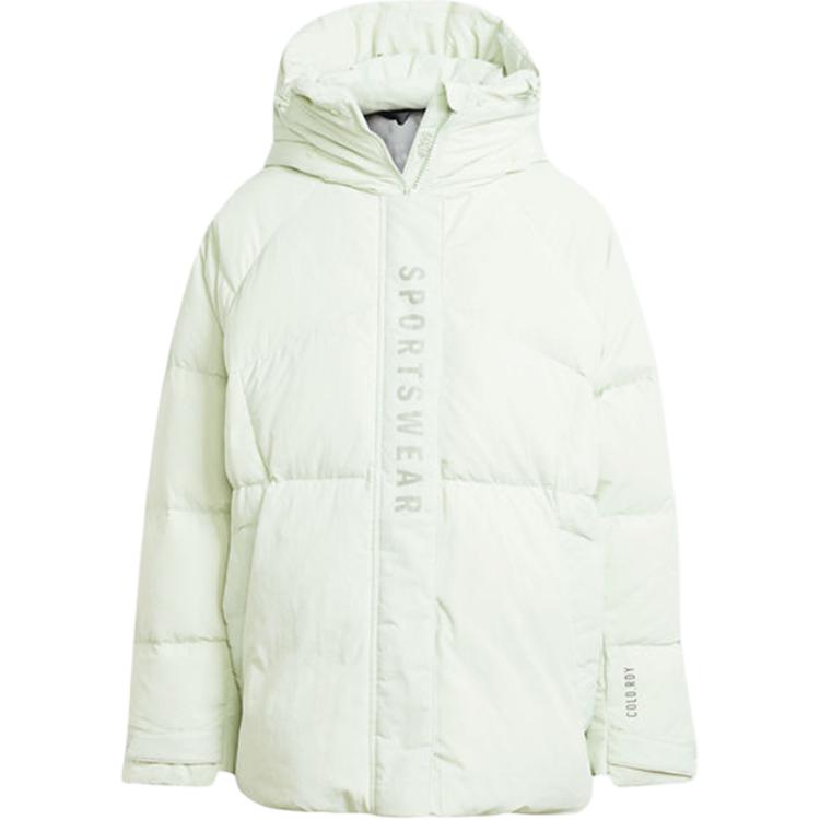 Спортивная куртка пуховая женская мятно-зеленая Adidas
Спортивная куртка пуховая женская мятно-зеленая Adidas