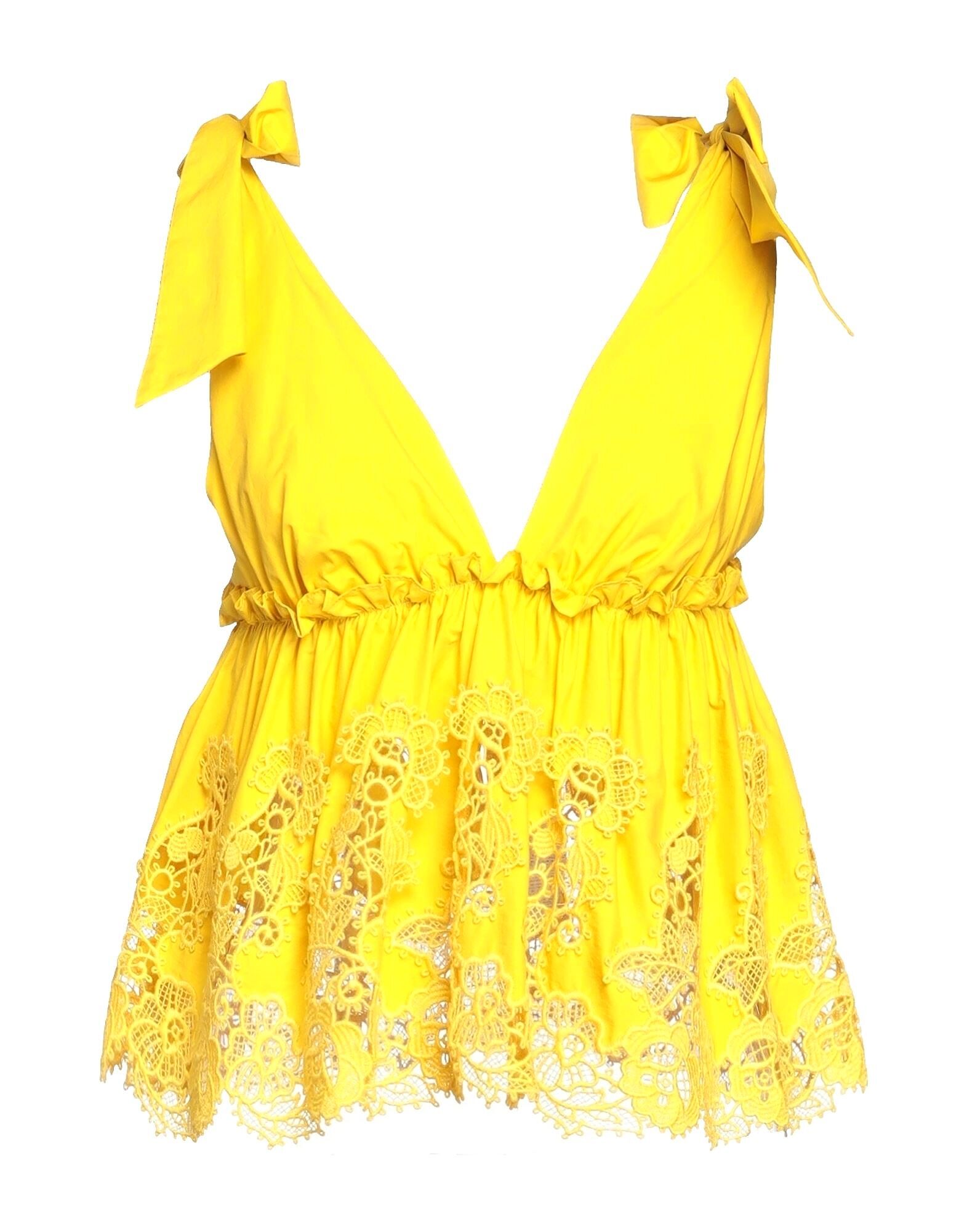 Топ P.A.R.O.S.H., желтый
Топ P.A.R.O.S.H., желтый