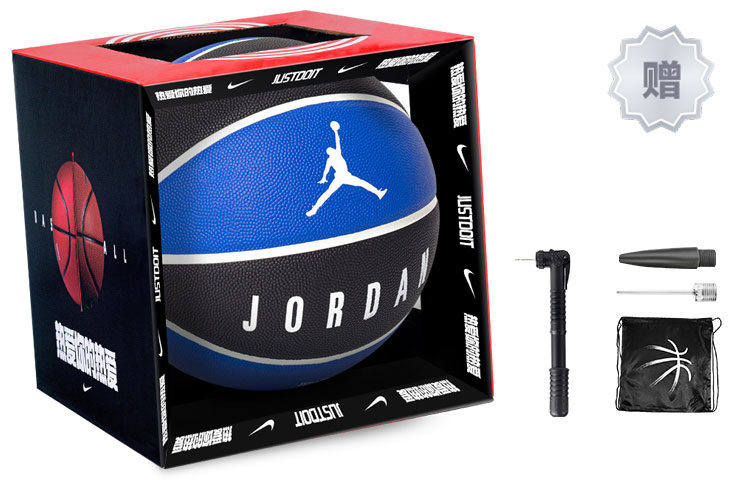 Баскетбольный мяч PU Basketball Black Blue размер 7 тренировочный unisex Jordan, красный черный Gift Box Set+Inflation Needle
Баскетбольный мяч PU Basketball Black Blue размер 7 тренировочный unisex Jordan, красный черный Gift Box Set+Inflation Needle