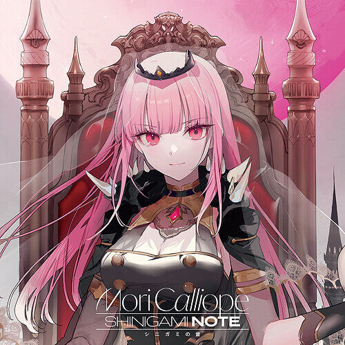 CD диск Calliope, Mori: Shinigami Note - Regular Edition 
CD диск Calliope, Mori: Shinigami Note - Regular Edition