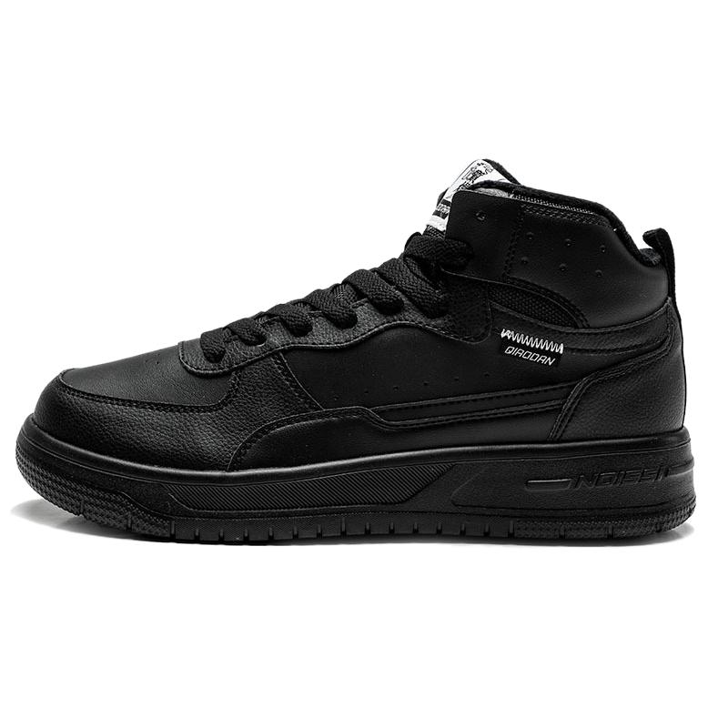 QIAODAN Высокие антискользящие износостойкие кроссовки для скейтбординга, мужские, черные
QIAODAN Высокие антискользящие износостойкие кроссовки для скейтбординга, мужские, черные