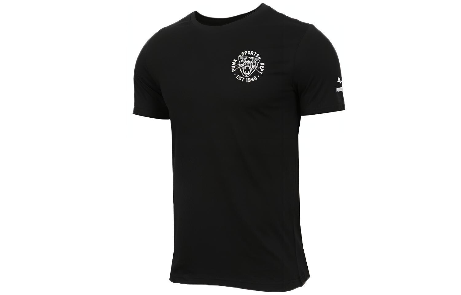 Футболка мужская Puma
Футболка мужская Puma