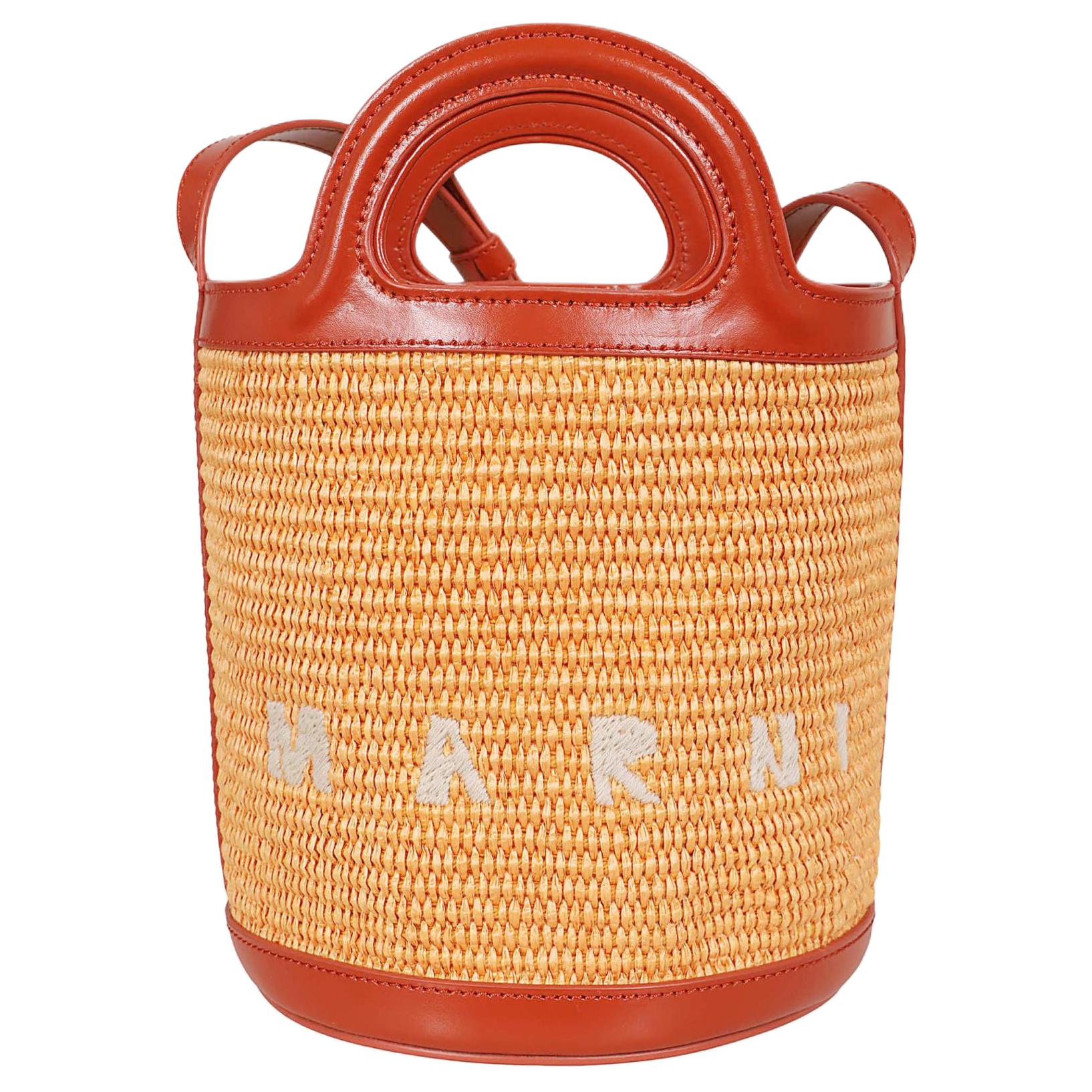 MARNI Тропикалия Плетёная сумка ведро маленькая женская жёлтая
MARNI Тропикалия Плетёная сумка ведро маленькая женская жёлтая