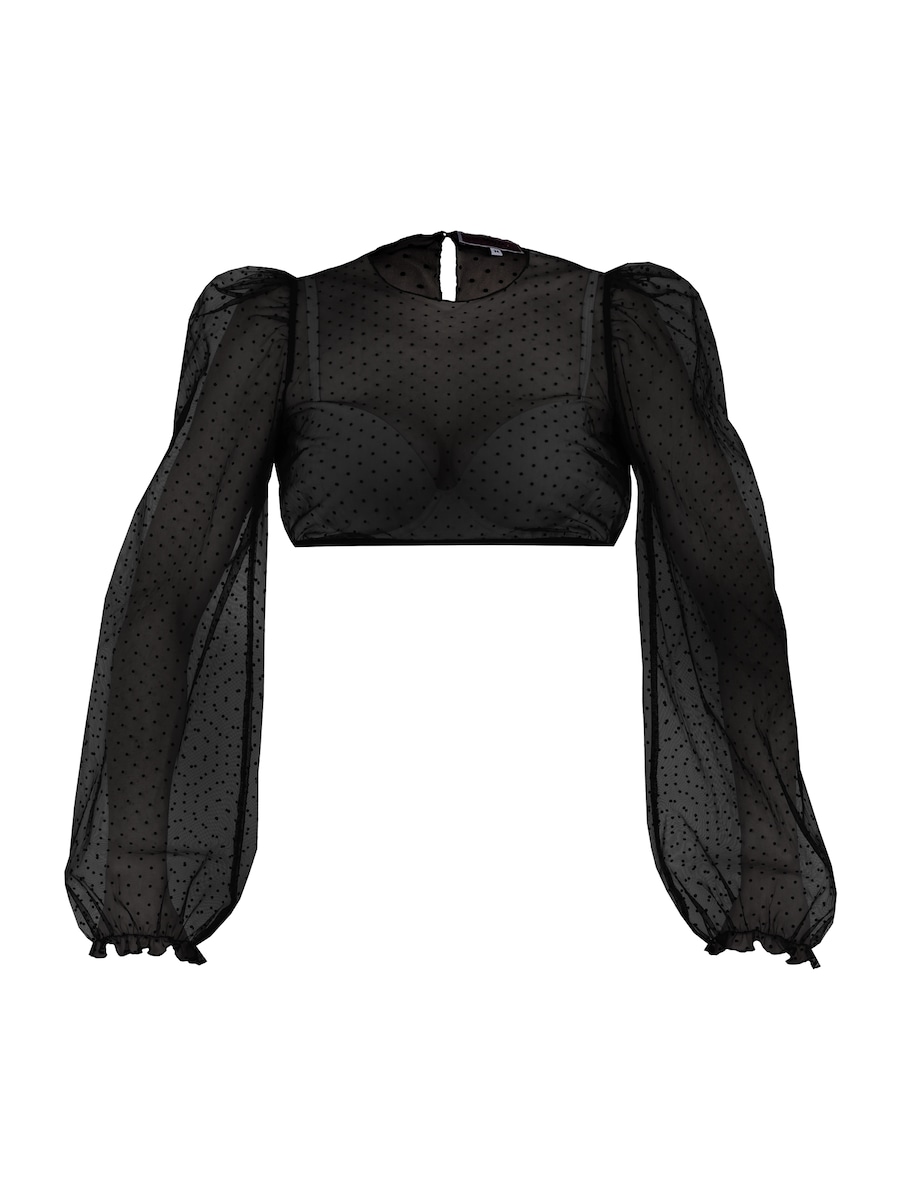 Традиционная блузка MARJO Kinding, черный
Традиционная блузка MARJO Kinding, черный