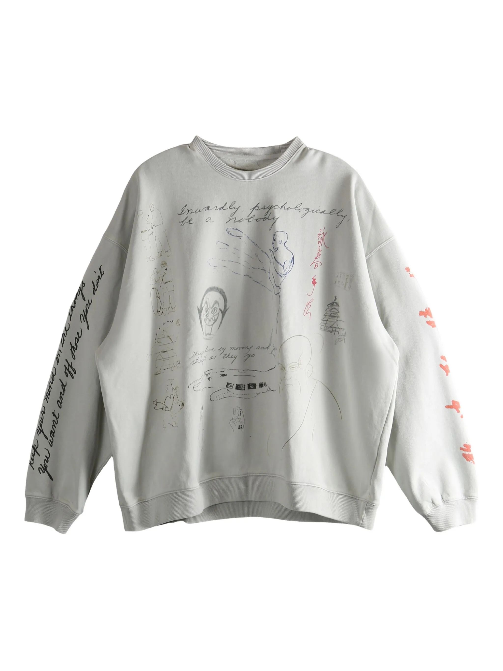 Толстовка Meditations с графичным принтом D-R-G-N, нейтральный
Толстовка Meditations с графичным принтом D-R-G-N, нейтральный