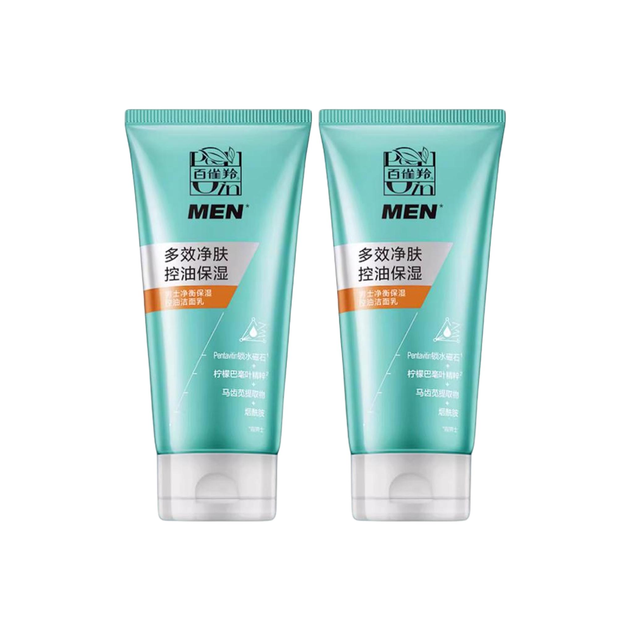 Балансирующее очищающее средство с увлажнением и контролем жирности очищение, освежение, увлажнение, контроль жирности 100г/100г*2 PECHOIN
Балансирующее очищающее средство с увлажнением и контролем жирности очищение, освежение, увлажнение, контроль жирности 100г/100г*2 PECHOIN