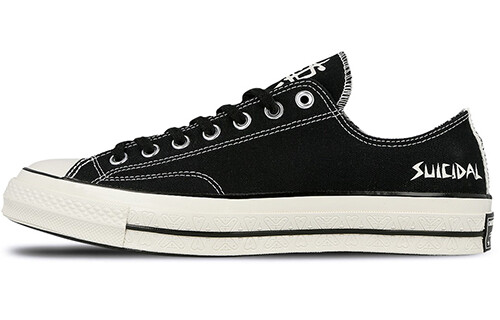 парусиновые туфли Converse Chuck 70 Plus унисекс
парусиновые туфли Converse Chuck 70 Plus унисекс