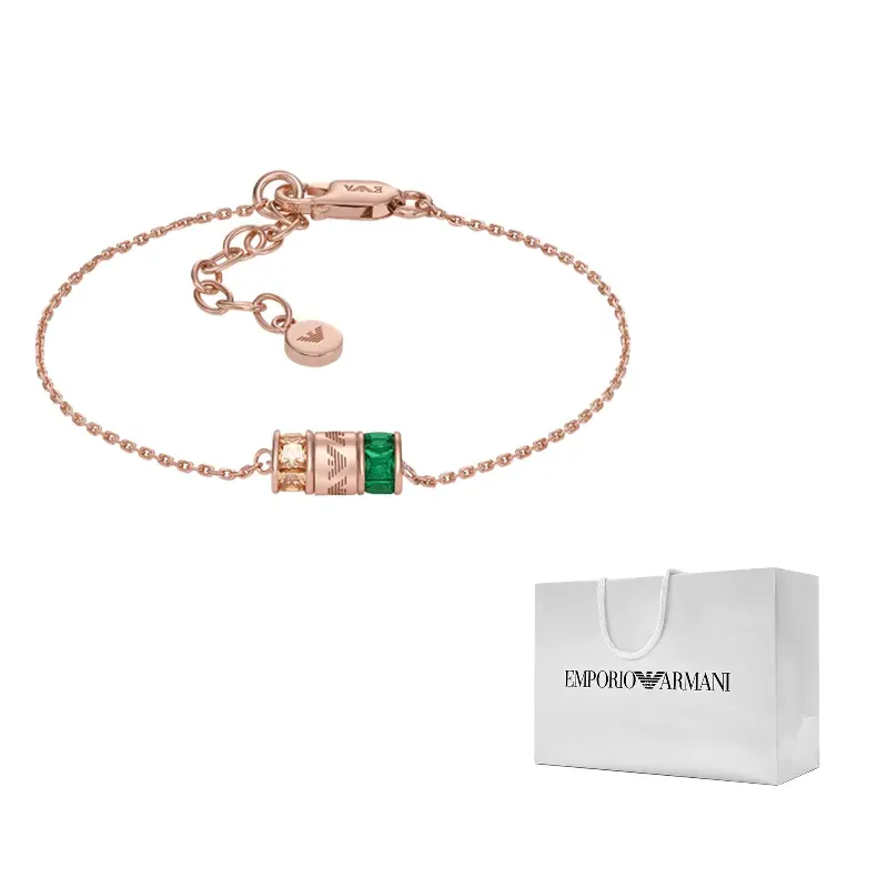 Серебряный браслет для женщин EMPORIO ARMANI, розовое золото
Серебряный браслет для женщин EMPORIO ARMANI, розовое золото