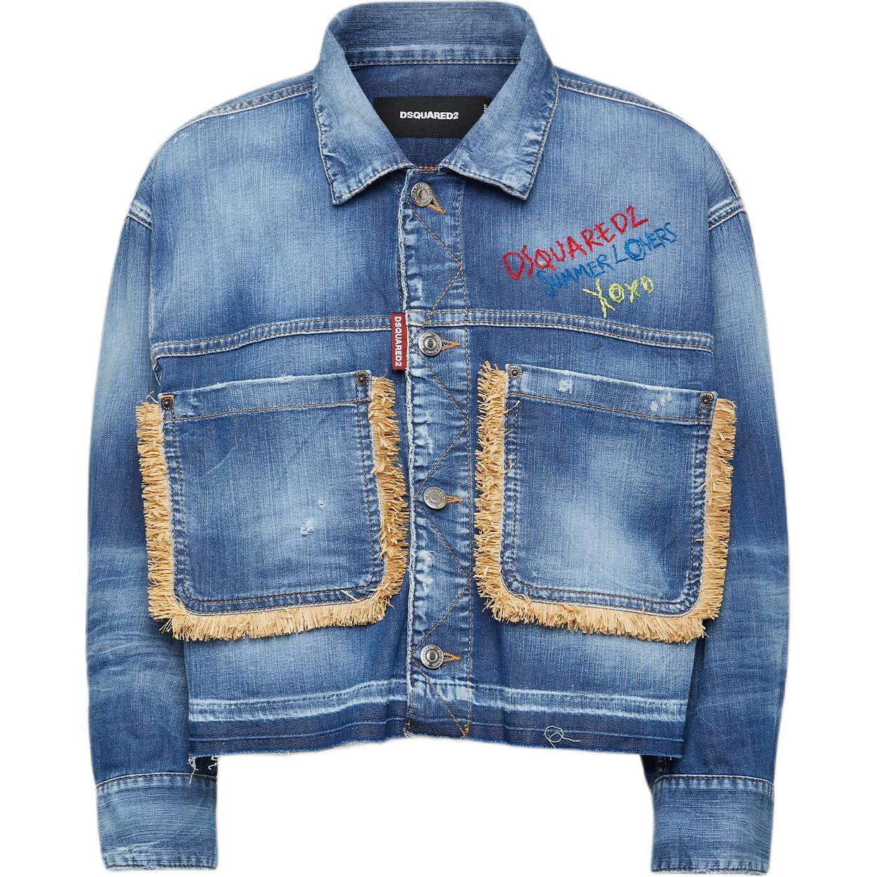 DSQUARED 2 Куртка джинсовая с бахромой, Blue
DSQUARED 2 Куртка джинсовая с бахромой, Blue