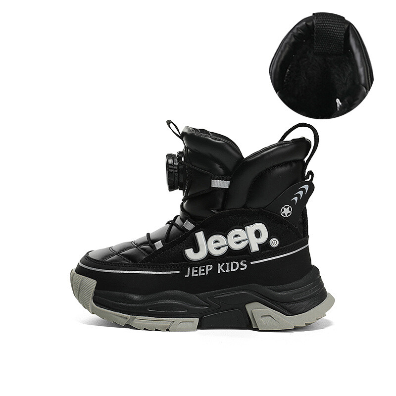 Детские ботинки Детские белые Jeep, черный/белый
Детские ботинки Детские белые Jeep, черный/белый