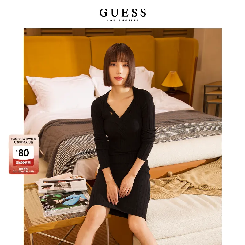 Платье трикотажное Guess с v-образным вырезом и длинными рукавами, розовый
Платье трикотажное Guess с v-образным вырезом и длинными рукавами, розовый