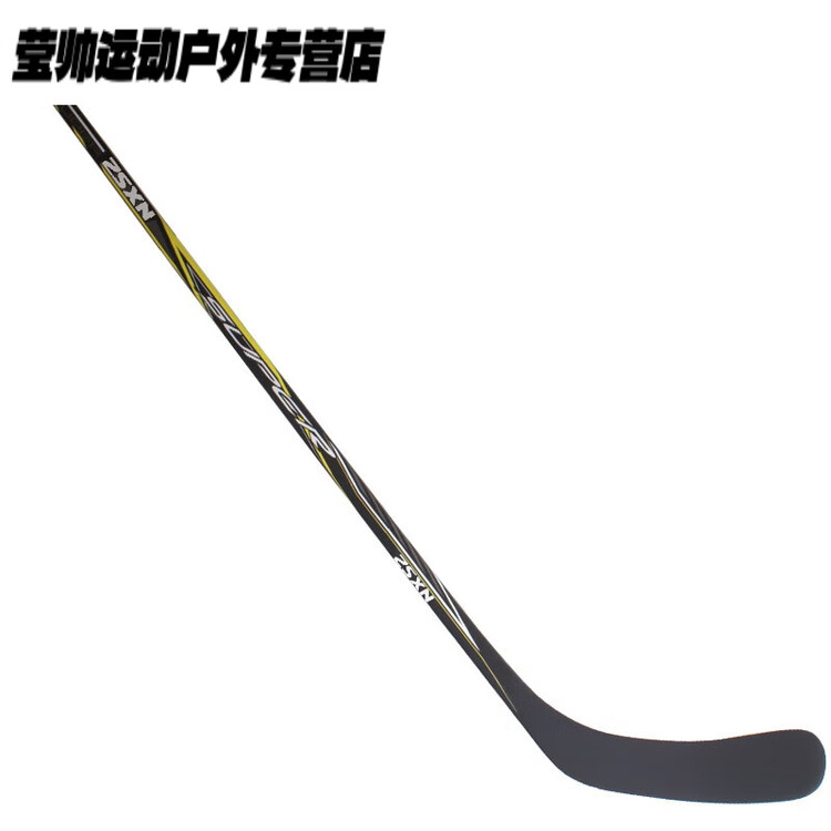 He Jiagong Хоккейная клюшка для детей, левая, черно-желтая, 172 см, Черный, He Jiagong Хоккейная клюшка для детей, левая, черно-желтая, 172 см
He Jiagong Хоккейная клюшка для детей, левая, черно-желтая, 172 см, Черный, He Jiagong Хоккейная клюшка для детей, левая, черно-желтая, 172 см