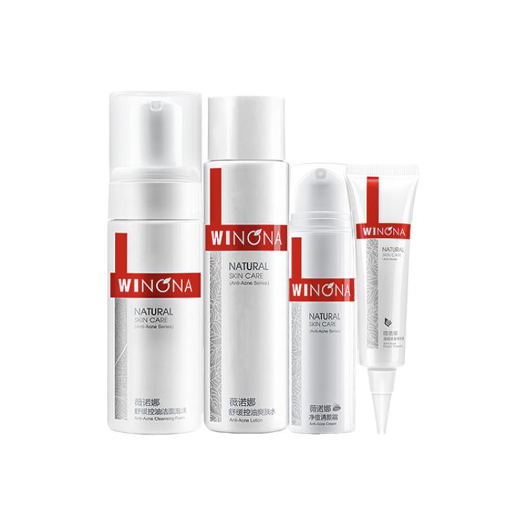 Набор для ухода за жирной кожей, склонной к акне, для осветления следов от прыщей и контроля жирности Winona, acne oil control selection set
Набор для ухода за жирной кожей, склонной к акне, для осветления следов от прыщей и контроля жирности Winona, acne oil control selection set