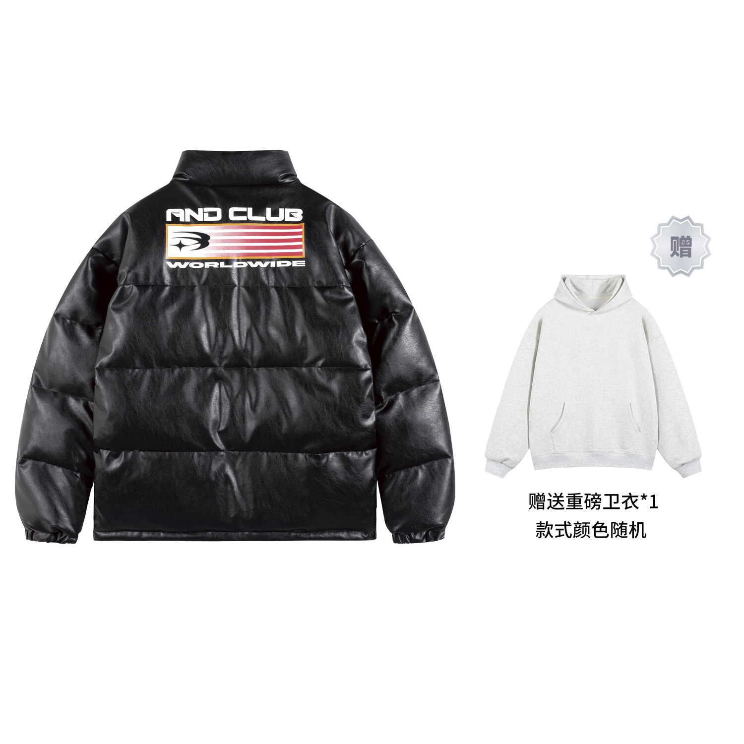 Пуховик RECOLETA унисекс, Черный
Пуховик RECOLETA унисекс, Черный