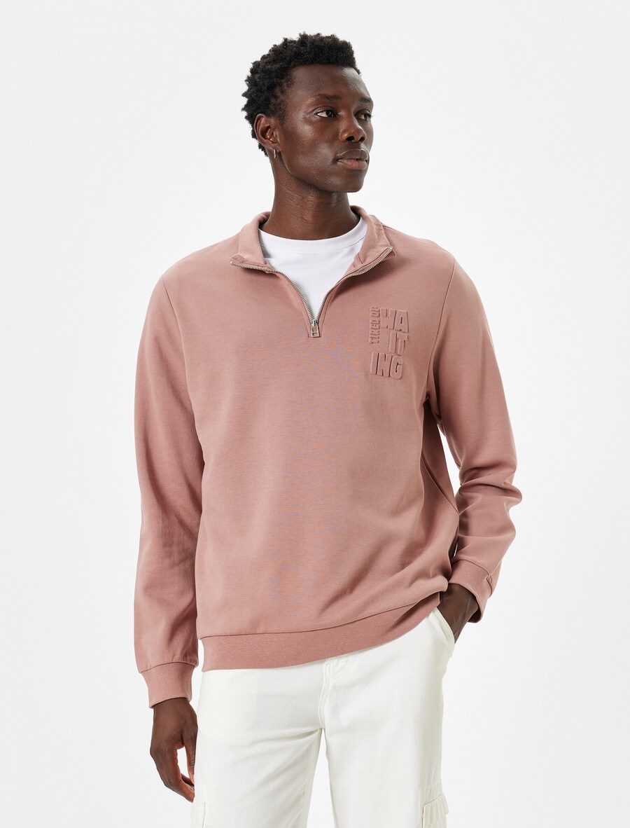 Толстовка Koton, темно-розовый
Толстовка Koton, темно-розовый