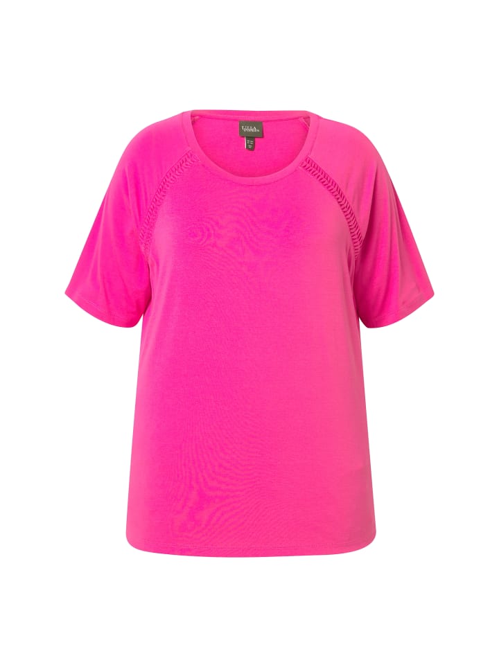 Футболка Ulla Popken, розовый
Футболка Ulla Popken, розовый