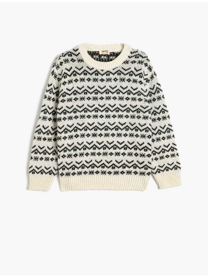 Толстовка KOTON, экрю
Толстовка KOTON, экрю