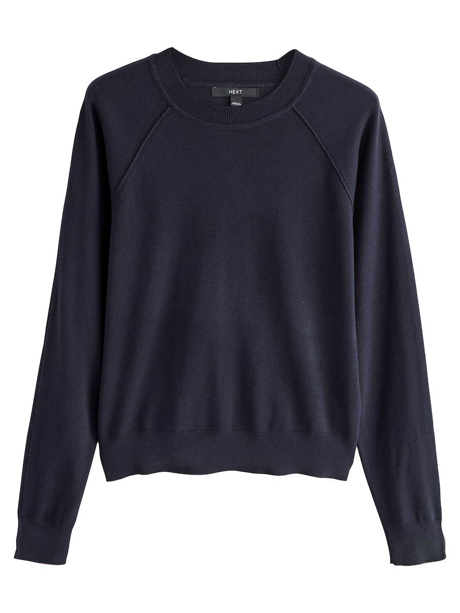 Свитер Next, темно-синий
Свитер Next, темно-синий