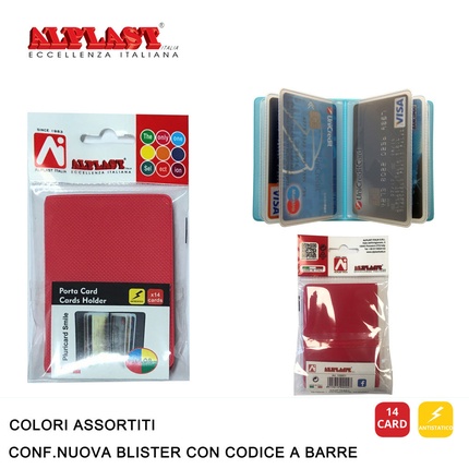 Набор Pluricard Smile Pack Of 24
Набор Pluricard Smile Pack Of 24