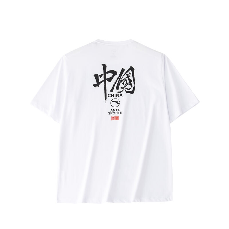 Футболка мужская белая Anta, белый
Футболка мужская белая Anta, белый