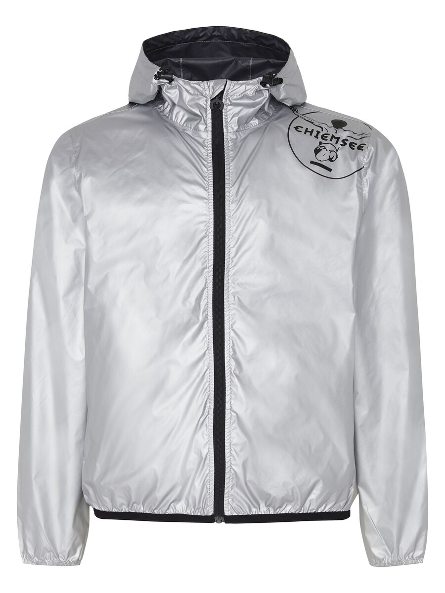 Спортивная куртка CHIEMSEE, серебряный
Спортивная куртка CHIEMSEE, серебряный