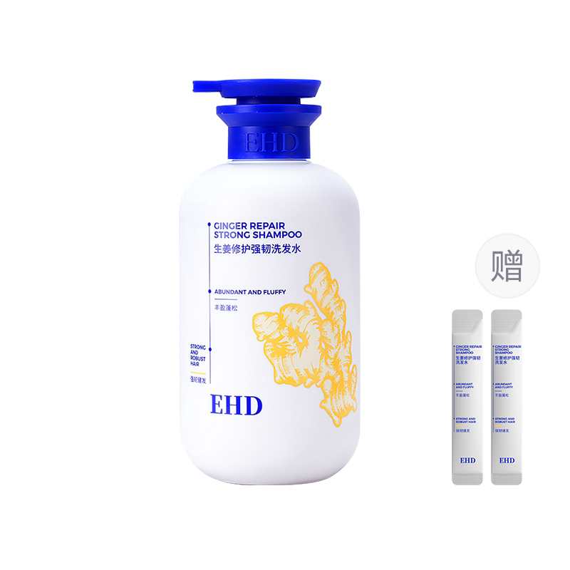 Шампунь / Шампунь-мыло Unisex EHD
Шампунь / Шампунь-мыло Unisex EHD