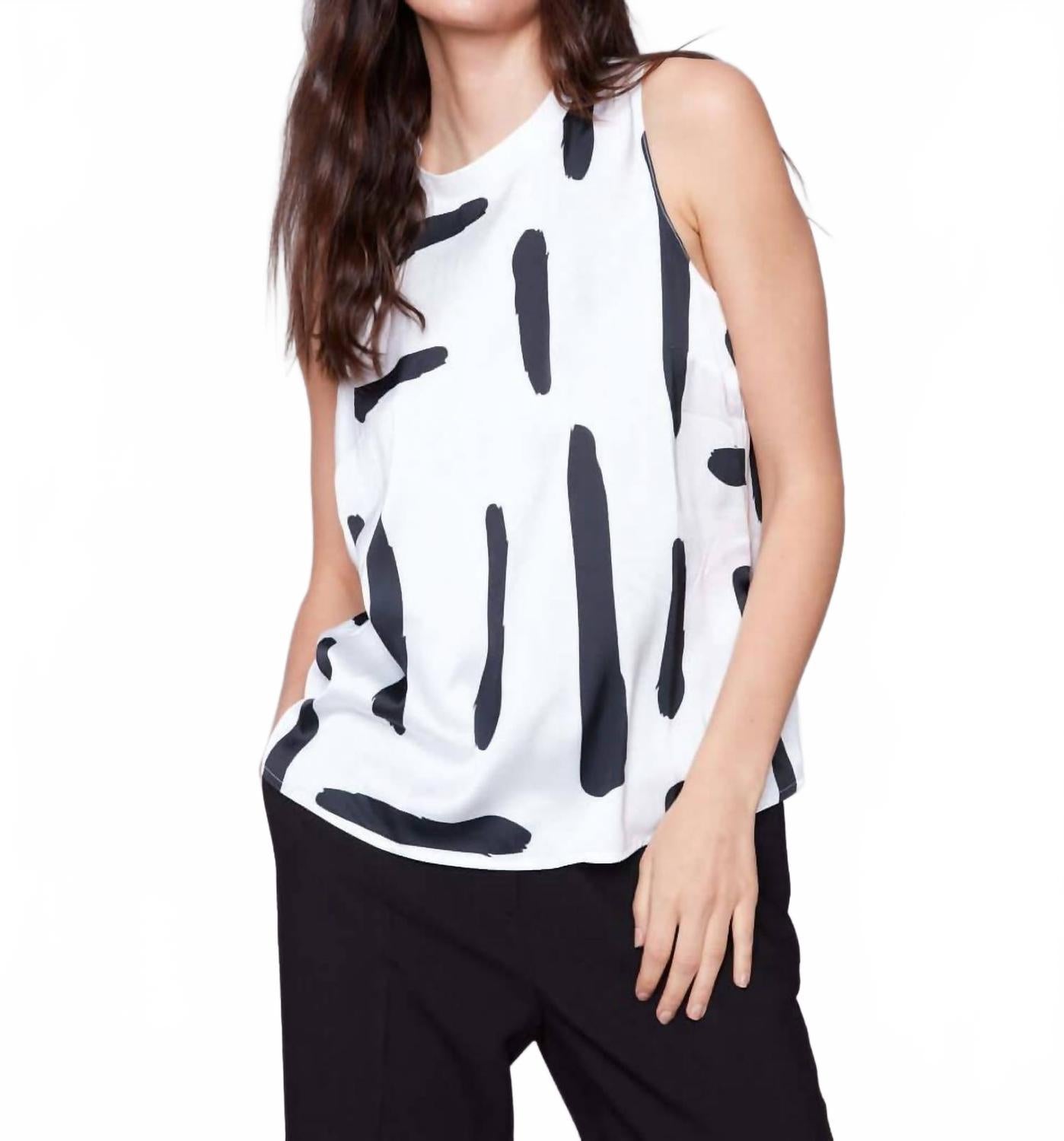 Безрукавный атласный топ с принтом кистей CHARLIE B, Paint Brush
Безрукавный атласный топ с принтом кистей CHARLIE B, Paint Brush