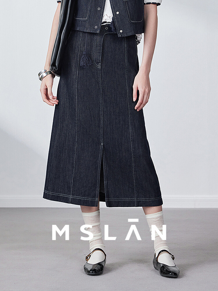 Юбка женская Mslan с разрезом, темно - синий
Юбка женская Mslan с разрезом, темно - синий