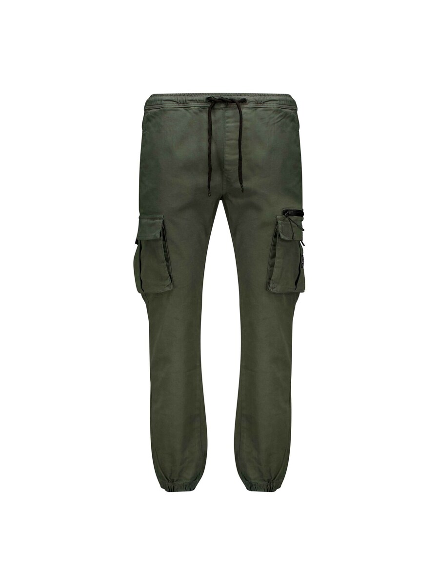 Зауженные брюки-карго Deeluxe Monroe, пастельно-зеленый
Зауженные брюки-карго Deeluxe Monroe, пастельно-зеленый