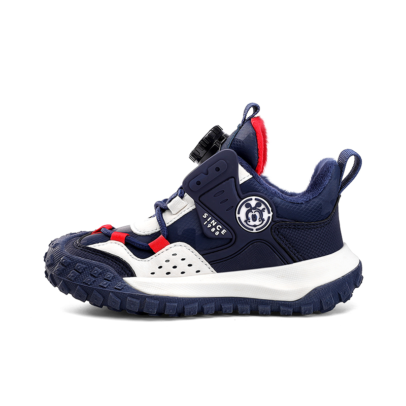 Нескользящие, амортизирующие, с защитой от ударов, износостойкие, дышащие, быстросохнущие, теплые детские кроссовки для бега BOBDOG, синий
Нескользящие, амортизирующие, с защитой от ударов, износостойкие, дышащие, быстросохнущие, теплые детские кроссовки для бега BOBDOG, синий