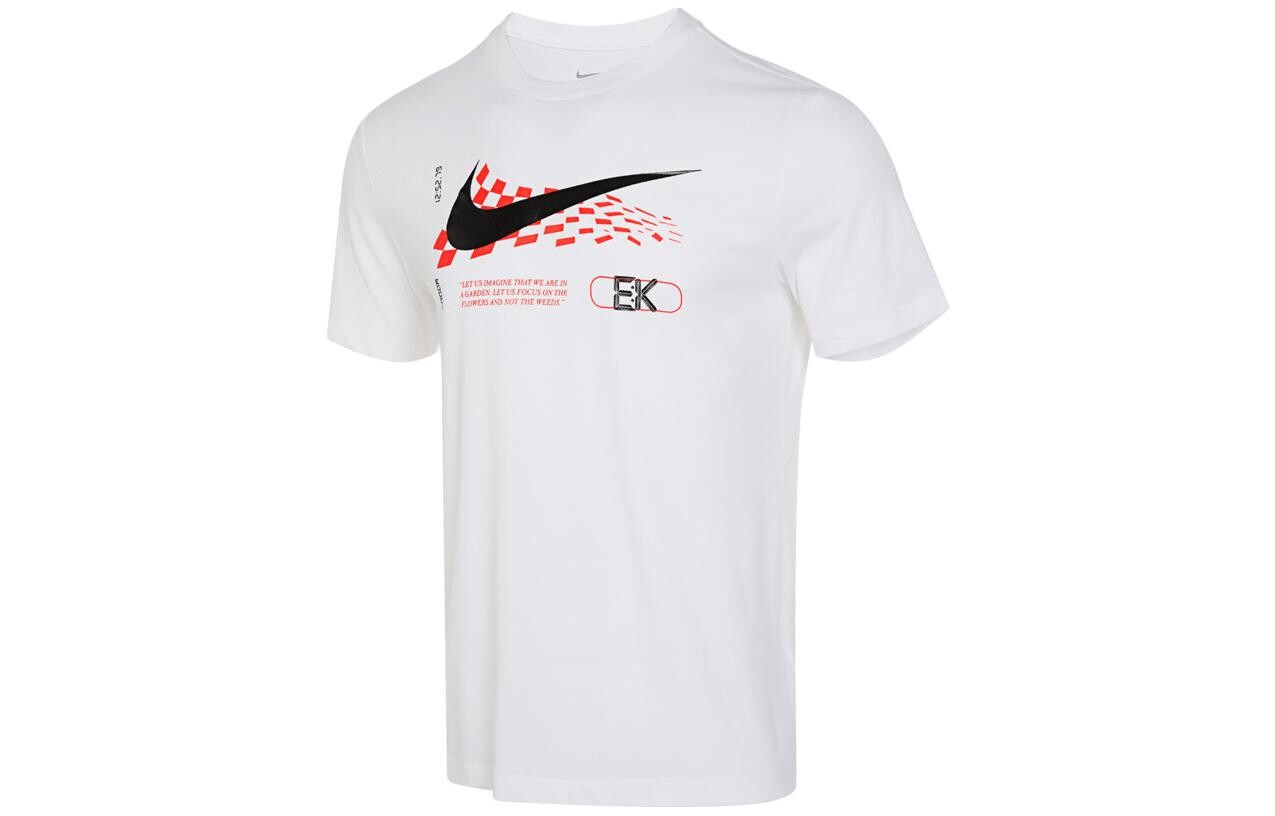 Футболка мужская белая Nike, белый
Футболка мужская белая Nike, белый