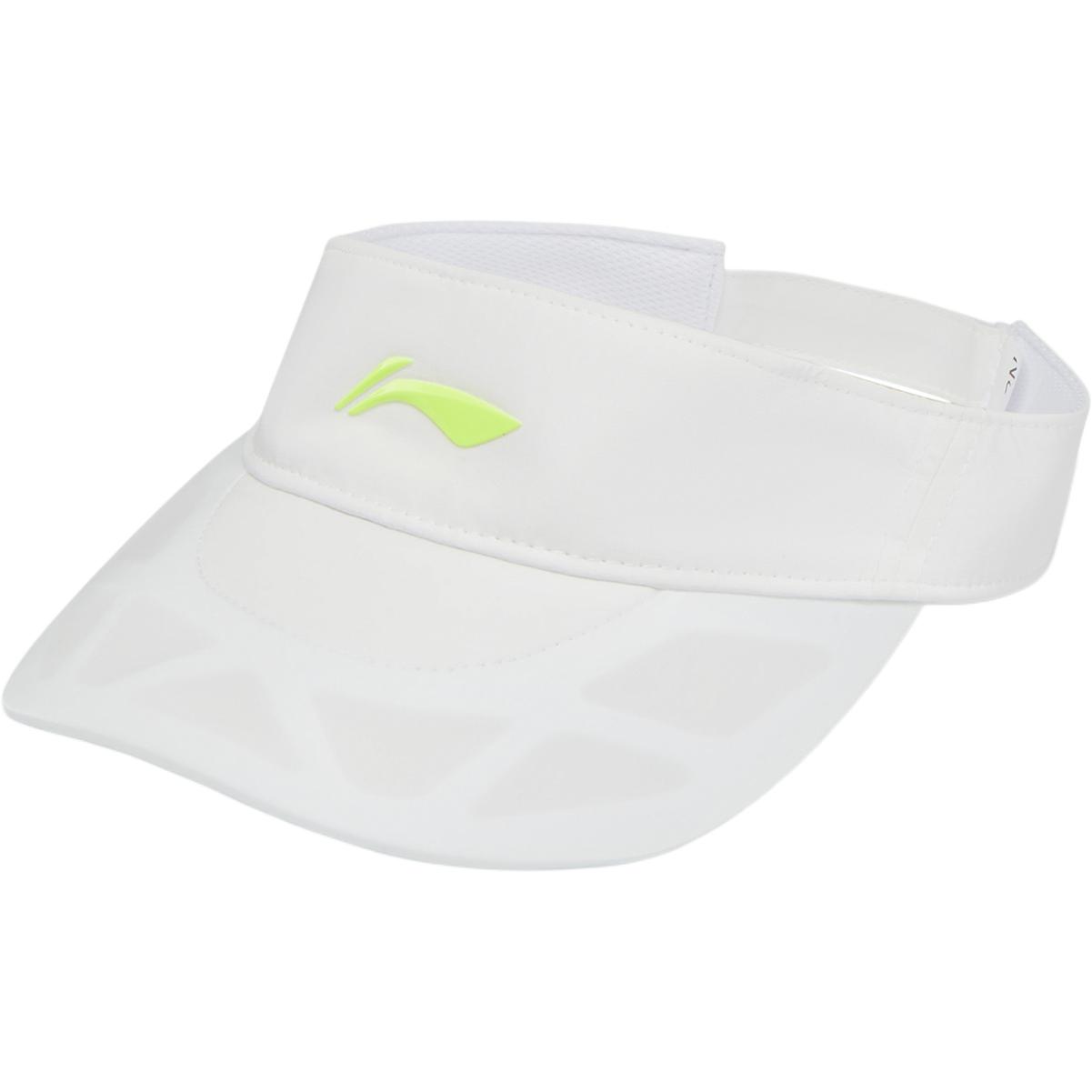 LINING Полиамидная полиэстеровая солнцезащитная шапка для младших школьников белая, White
LINING Полиамидная полиэстеровая солнцезащитная шапка для младших школьников белая, White