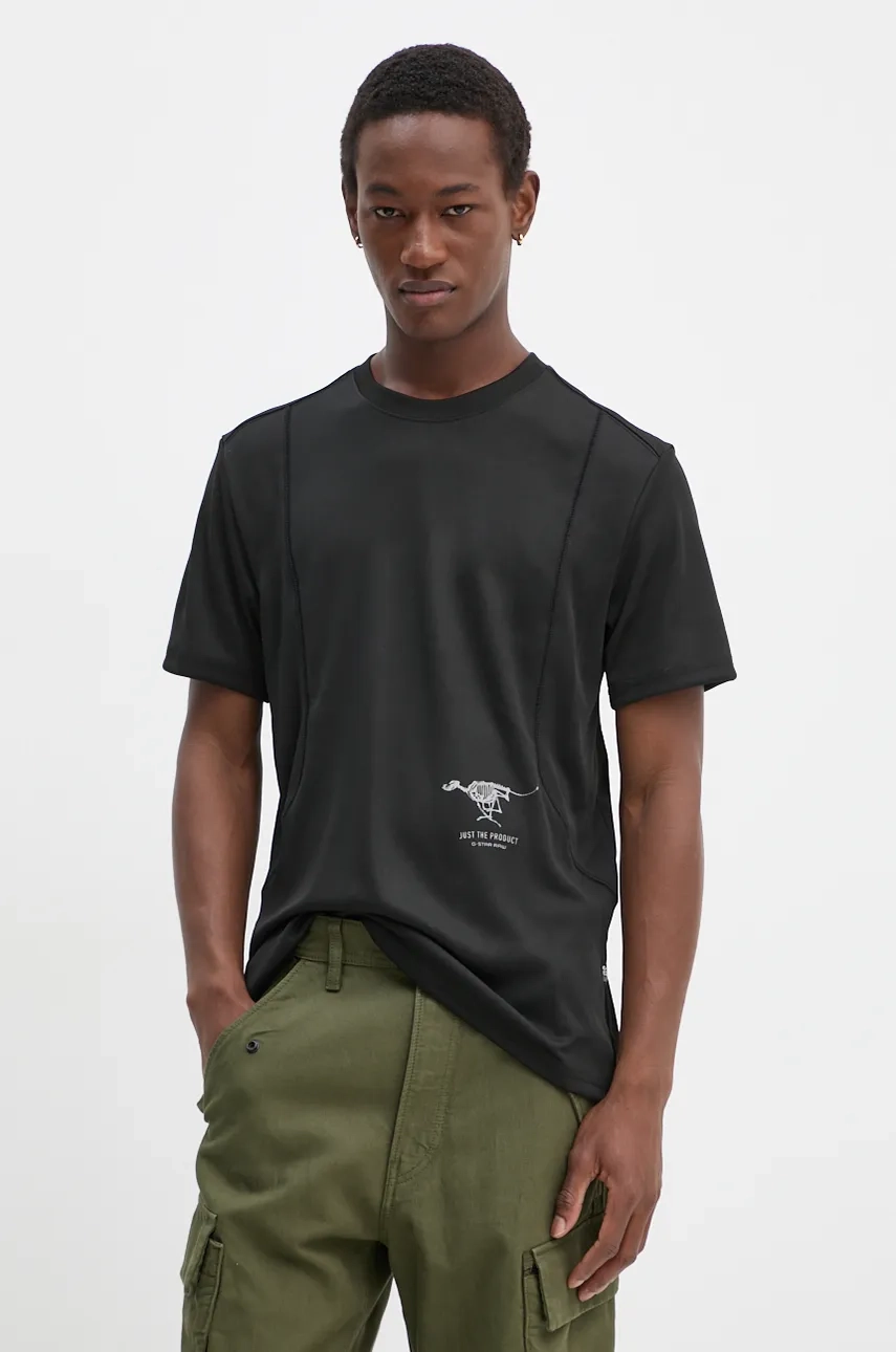 Футболка G-Star Raw, черный
Футболка G-Star Raw, черный
