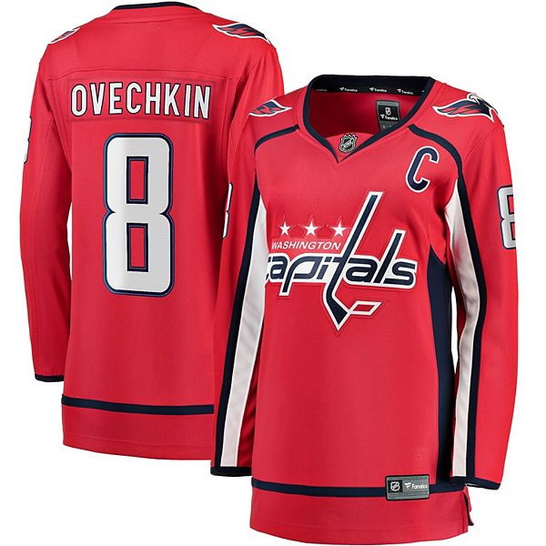 Женская хоккейная футболка Alexander Ovechkin Washington Capitals с нашивкой капитана Fanatics, Серый, Женская хоккейная футболка Alexander Ovechkin Washington Capitals с нашивкой капитана Fanatics
Женская хоккейная футболка Alexander Ovechkin Washington Capitals с нашивкой капитана Fanatics, Серый, Женская хоккейная футболка Alexander Ovechkin Washington Capitals с нашивкой капитана Fanatics