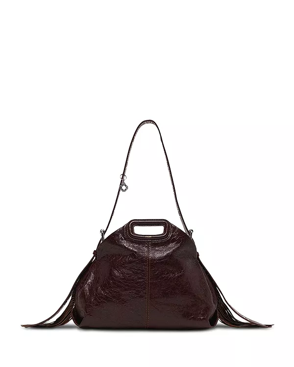 Сумка через плечо Miss M Maje, коричневый
Сумка через плечо Miss M Maje, коричневый