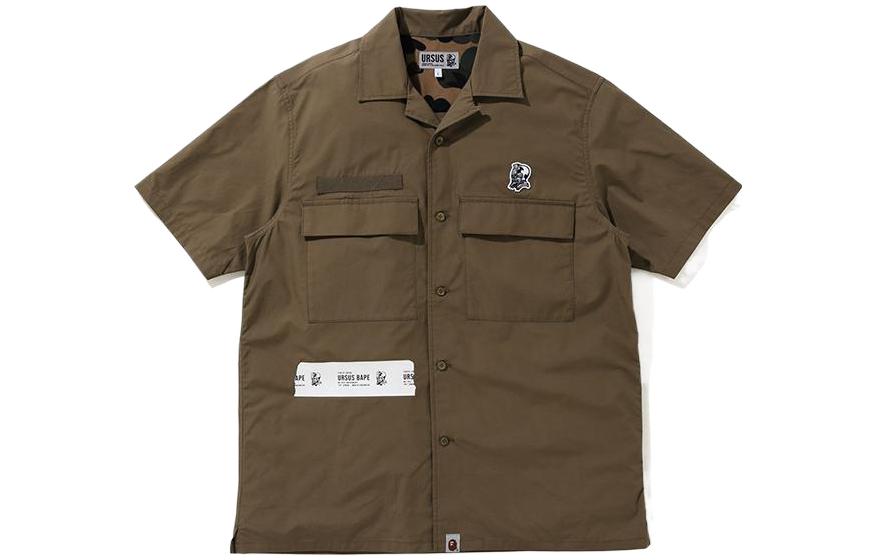 Мужская рубашка A BATHING APE, серый
Мужская рубашка A BATHING APE, серый